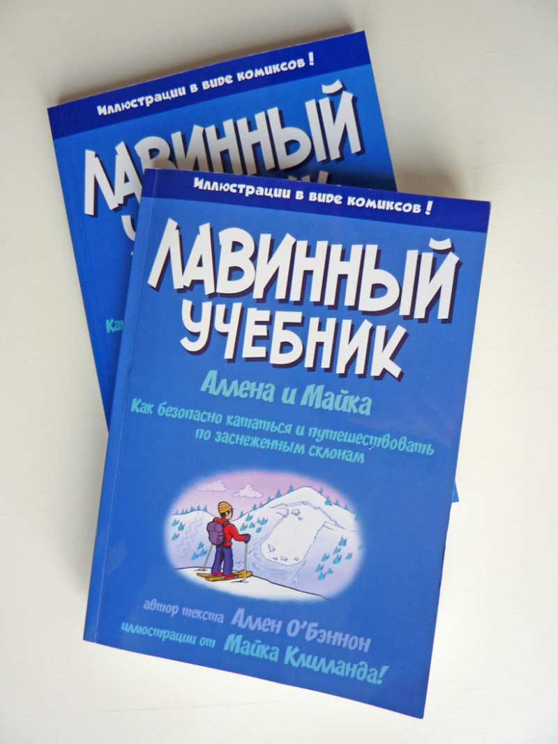 P1130897-